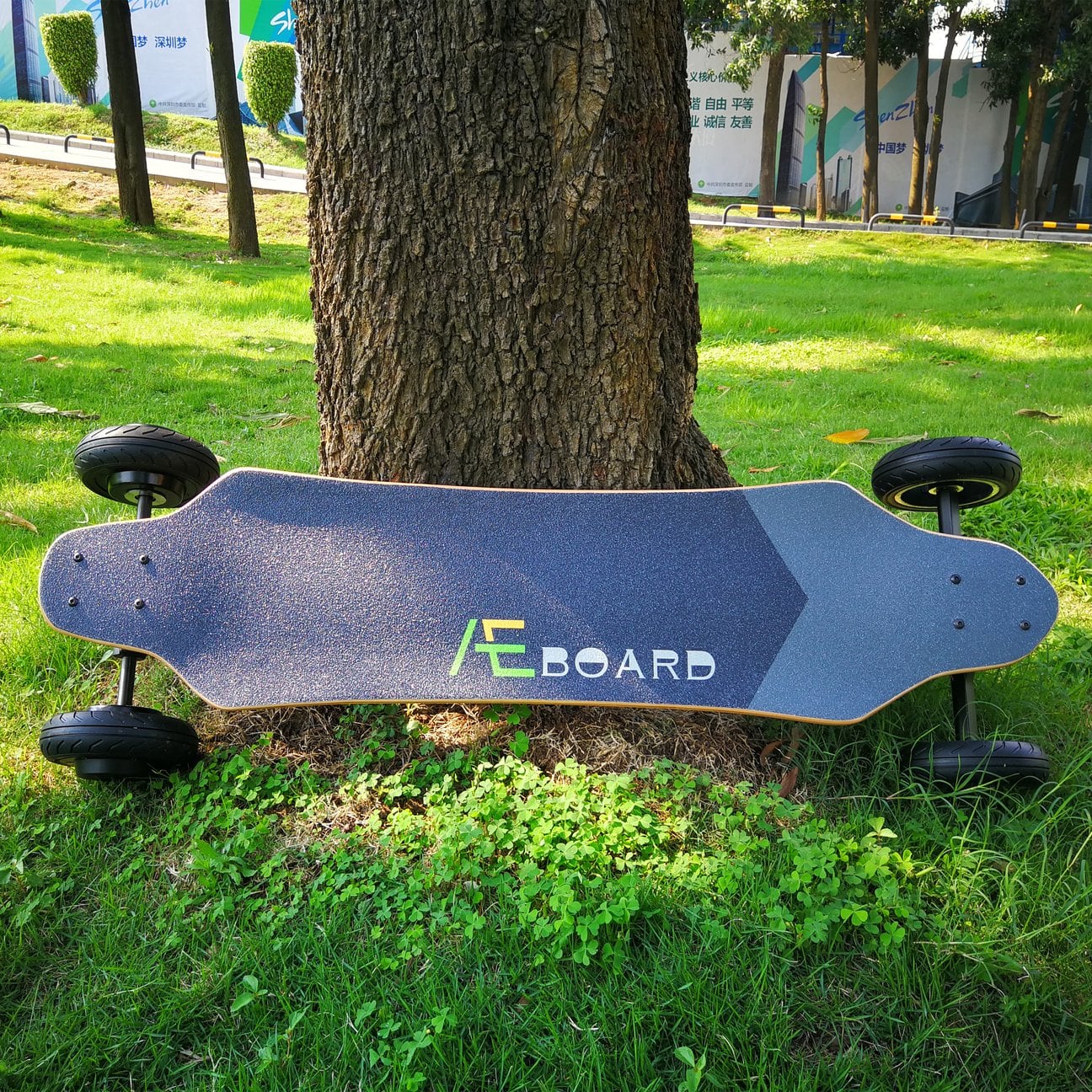 AEBoard AT2 All-Terrain Electric Skateboard